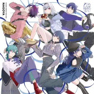 Arc goes oN (Live ver Singin’ in the Rainbow! at Nagoya)