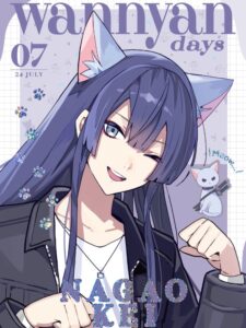 わんにゃんdays vol.2