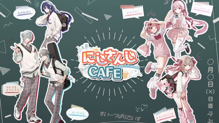 スイパラ×にじさんじコラボ 開催！