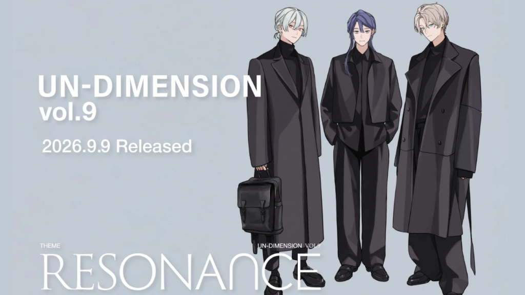 UN-DIMENSION vol.9 にてVΔLZプロデュース商品が登場！